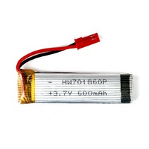 드론배터리모음, 21. (U818) 3.7v 600mah(JST)