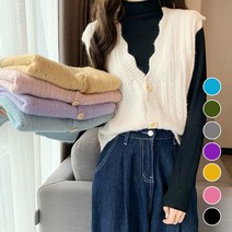 브이넥 셔링 니트 조끼 스타일PT