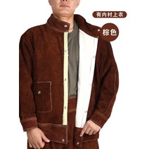 두꺼운 소가죽 용접복 작업복 화상 방지 단열 보호복 세트, T 브라운 안감 라이닝 자켓 _L