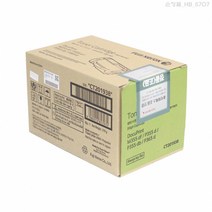 제록스 Docuprint M355df 정품토너 검정 10000매(CT201938), 1개