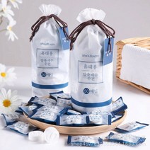 상면샵 휴대용 압축수건 타올 매직 수건 코인 세면 클렌징 캠핑 여행, 압축타올 50매, 압축타올 50매