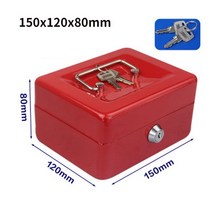 소형 금고 개인 휴대용 가정용 지문 미니 중형 돈통 업소용, 15cm Red Key