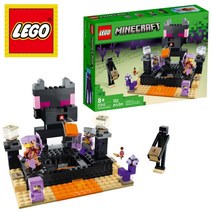 레고 21242 마인크래프트 엔드 전사와 드래곤 궁수의 엔드 아레나