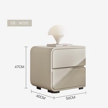 침대 가드 미니 엔틱 모션 패밀리 협탁 서랍장 모던 폭좁은 브랜드 영국 유럽 브랜드 대리석 럭셔리, 오프 화이트(←왼쪽←