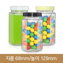 유리병 수제청병 SH320(육각) 플라스틱캡(A) 63파이, 플라스틱캡  흰색반투명, 1개