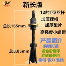 앙카볼트 브래킷 고정 벽걸이 드릴 나사 내부확장볼트, AO