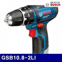 UZL31947410.8V/1.3Ah 베어툴제품 GSB10.8-2LI 5064243 보쉬 충전임팩드라이버(베어툴) (1EA)