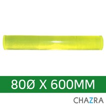영우레탄 우레탄봉 충격 진동 흡수 완충 패킹용, 600MM X 80, 1개