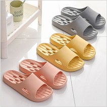 라이너 욕실화 EVA 미끄럼방지 6color 화장실 목욕탕 베란다 슬리퍼, 블루그린, 블루그린