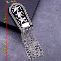 어깨 견장 태슬 술 와펜 브로치 공연 무대 의상 리폼 패션, AX