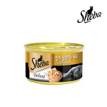 쉬바 고양이캔 85G 습식사료, 1개, 참치 살코기와 새우와 그레이비소스 85G 1개