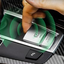 BMW 5시리즈 F10 파킹스위치 크롬 몰딩