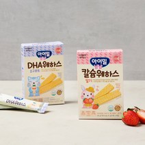 [일동] 아기밀냠냠 칼슘웨하스/DHA웨하스/비타민마을물고기친구들 3종 택1, DHA웨하스