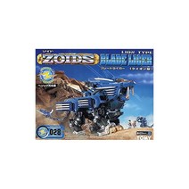 TOMY 1/72 RZ028 블레이드 라이거 라이온형 ZOIDS 조이드