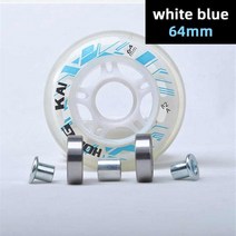 어린이용 롤러 스케이트 신발 바퀴 64 68 70 72 24mm 휠 abec7 베어링 스페이서 부싱 슬리브 8 개, 01 WHITE