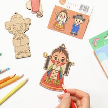 팬시 우드 다문화 세트 세계 나라 전통 의상 칠하기 꾸미기 DIY만들기 열쇠 고리 어린이 유치원 단체 준비물, 러시아