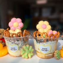 식목일 쿠키화분 컵케이크화분 만들기 DIY 키트 식목일 컵케이크 만들기 화분, 쿠팡2 핫초코 2023년 4월 3일 (월), 쿠팡2 핫초코 본상품선택