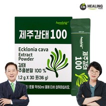 아임힐링 제주감태100 감태추출분말 30포, 단품