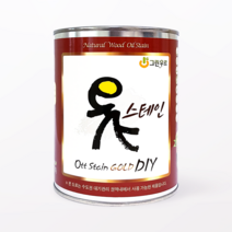[그린우르] 옻스테인 골드 DIY [1L / 4L] / 천연오일스테인 / 천연유성스테인 / 대용옻칠 / 다양한컬러 / DIY용, 투명