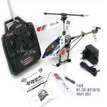 케이티에스 우라로스 무선헬기