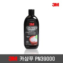 [ILΞ6] 3M 카샴푸 자동차 세차용품 차량셀프 세차용 워시 보수제 광택제_Eη3270Ml, 옵션없음($#%), Ξ해당상품η