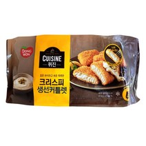 동원 퀴진 크리스피 생선커틀렛 400gx2개 무료배송/명태 통살 생선까스 빵가루 에어프라이어 반찬 간식 안주, 2봉지