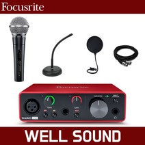 [홈레코딩] 포커스라이트 스칼렛 솔로 오디오 인터페이스 SHURE 슈어 SM58 SK 자바라스탠드 팝필터 케이블 녹음 방송용 패키지, 스칼렛solo+sm58 sk+팝필터+케이블+자바라스탠드