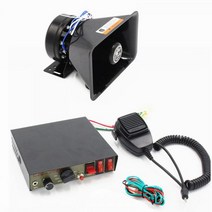 고출력 미니큐브 싸이렌 앰프 12v24v 스피커 세트 클락션 개조 카뷰레터 탑재 렉카차 원격제어 사이렌, - -, H_300w 세트