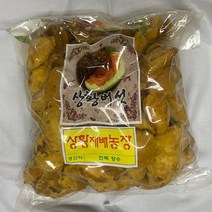 국내산 상황버섯 실속형 500g