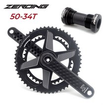 자전거크랭크 자전거부품 ZEROING로드 바이크 크랭크셋 165 170 175mm 크랭크 7075 알루미늄 샤프트 CNC 5034T/5236T/5339T 체인 휠 톱니 플레이트 2, [02] 170mm, [11] Black 5034T BB