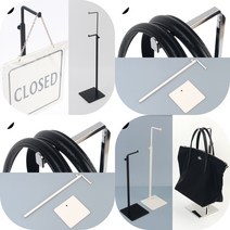 마트498 높이조절 스탠드 진열대 거치대 가방걸이 가격표 디스플레이 매장 매대 랜턴걸이 약국 편의점, 블랙