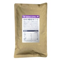 로즈버드 헤이즐넛향 커피 자판기용 400g, 2개