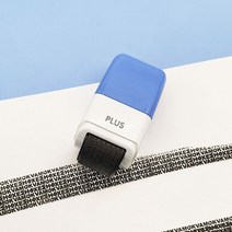 개인정보 보호 스탬프 소, 없음