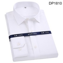 남자정장셔츠 남성용 클래식 긴 소매 스트라이프 드레스 셔츠 비철 일반 포멀 비즈니스 소셜 버튼 업 이지케어 코튼