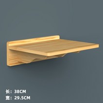 고양이 벽선반 벽걸이 캣타워 투명해먹 구름다리 DIY 캣 워크, 그랜드 점프대개