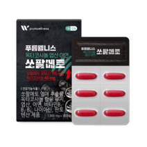 쏘팔메토 옥타코사놀 엽산 아연 푸름웰니스 1000mg 30캡슐, 2개
