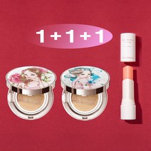 트윙클라 1+1+1 [쿠션+쿠션+멀티밤] [복합 피부 추천] 스타일71 풀 커버 럭셔리 자외선차단 주름개선 미백 앰플 멀티밤 주얼리 쿠션 21호 23호, 1개, 로즈걸23호+아쿠아걸23호(복합)+멀티밤