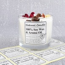 캔들이케아 사각 스탬프 100% 소이 캔들스티커