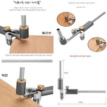 전문가용 선긋기 MARKING TOOL 마킹공구 둥근선/직선 선형 선긋기