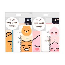 카카오프렌즈 문구세트 A+ 단체선물 신학기 유치원 문구 학용품 어린이 초등학교 입학 생일 단체 선물 세트, 튜브A+세트