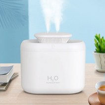 Fowod 초음파 가습기 무드등 3300ml, 하얀색