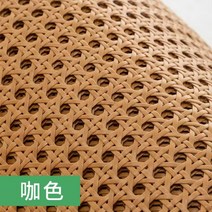 자연 육각 라탄 케인망 원단 천연 가구 장식 등나무 롤, 다크브라운 40cm  길이 1m