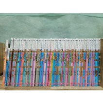 [개똥이네][중고]칸트키즈 철학동화