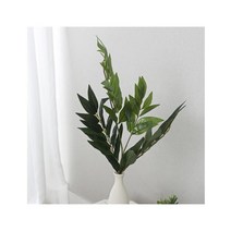 플라워가든 대나무야자 조화/인테리어조화 조화장식