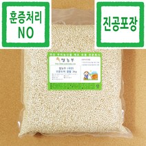 찹쌀 쌀농부 (국산) 오분도미 찹쌀 3kg (진공포장+훈증처리NO)