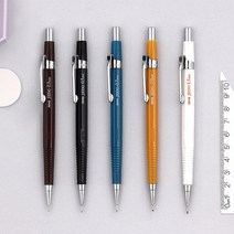 자바펜 1000 제도샤프 0.7 블루, 단품
