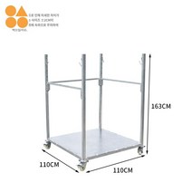 수거대 거치대 대용량 걸이형 분리수거함 톤백, 이동식톤주머니거치대