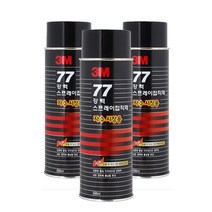 3M 스프레이접착제 77 강력고정 698ml 벽지 본드 풀, 1개