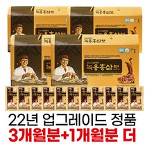 전병태 녹용 홍삼 스틱 30포, 1개(30포)