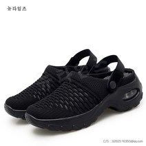 여름 비직화 여성화 샌들 로우탑 뉴타임즈 Y456F780